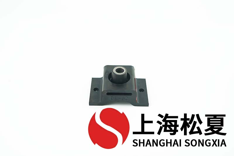 水泵橡膠減震墊怎么維護(hù)保養(yǎng)？
