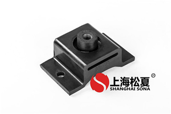 風機坐式減震器的類型可分為哪些？