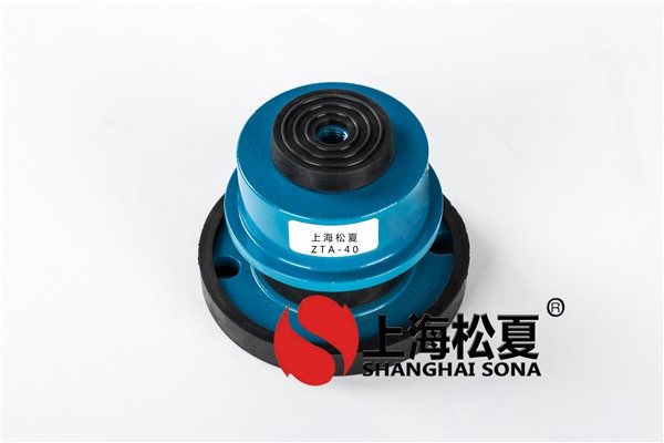橡膠減振器工藝要求是什么？