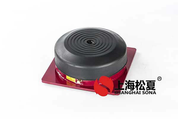 橡膠減振器在安裝前有哪些準(zhǔn)備工作？