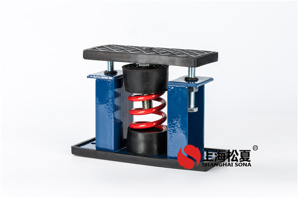 蘇州中央空調(diào)空氣減震器怎么樣？