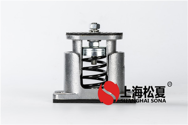 機(jī)器運(yùn)轉(zhuǎn)時(shí)會產(chǎn)生振動，可以安裝彈簧減震器。
