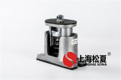 離心風(fēng)機阻尼減震器的減振方式 有什么？