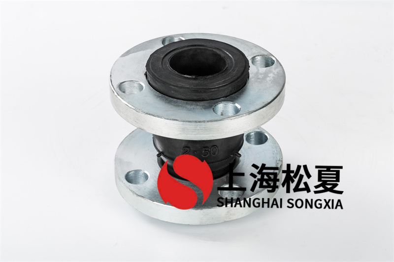 塑膠撓性接頭的使用規(guī)范是啥？