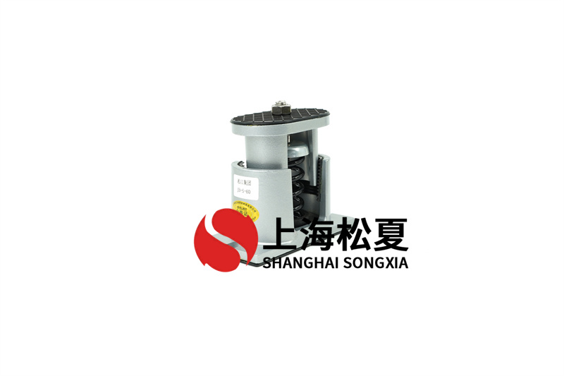 彈簧減振器在離心式水泵上的作用有哪些？