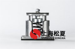家用燃氣熱水器增壓泵減震器如何安裝？