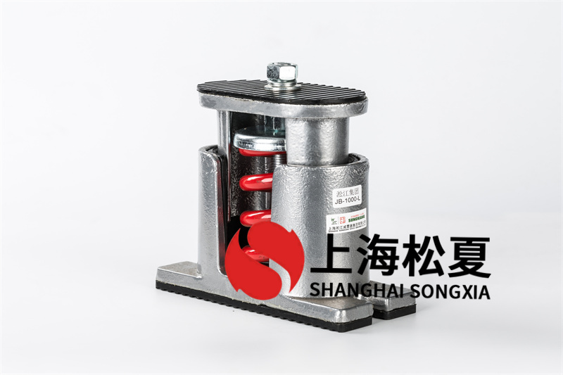 空壓機減震器的種類有哪些？