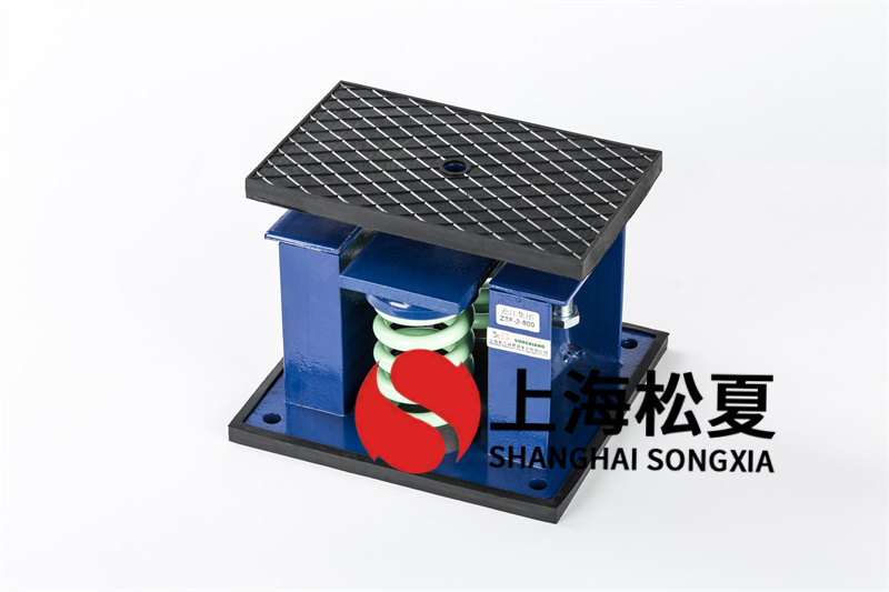 防腐風(fēng)機(jī)減震器有哪些應(yīng)對(duì)方法？