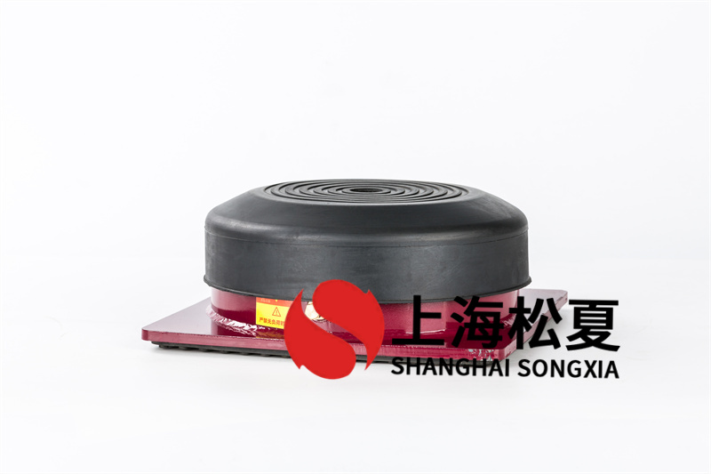 松夏橡膠減震器構(gòu)成優(yōu)勢(shì)？