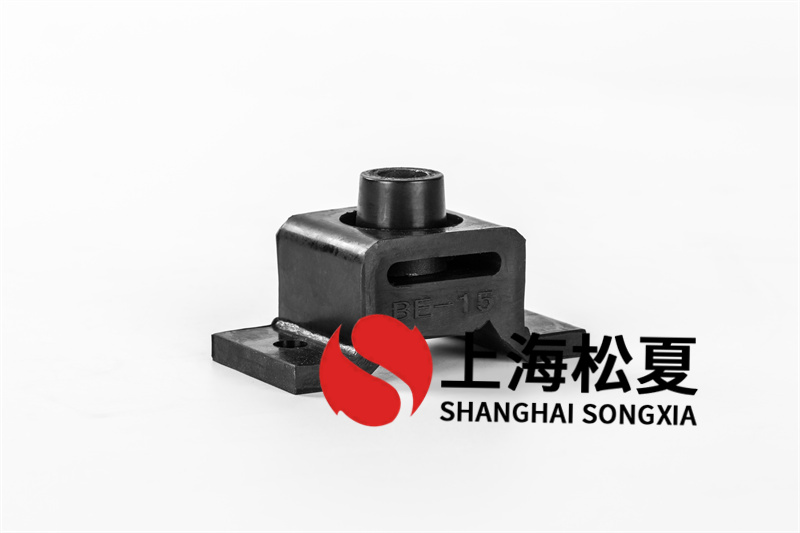 橡膠減震器究竟有什么優(yōu)點？
