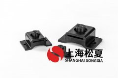 橡膠隔振器性能怎樣提高呢？