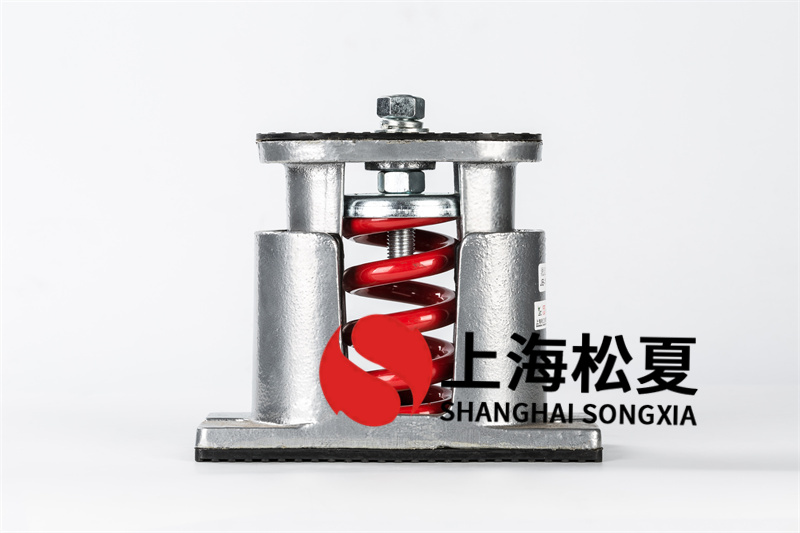 彈簧隔振器怎樣適應工作環(huán)境？