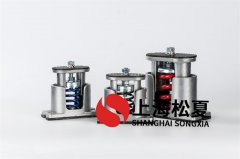 彈簧隔振器除了減振降噪還有其他嗎？